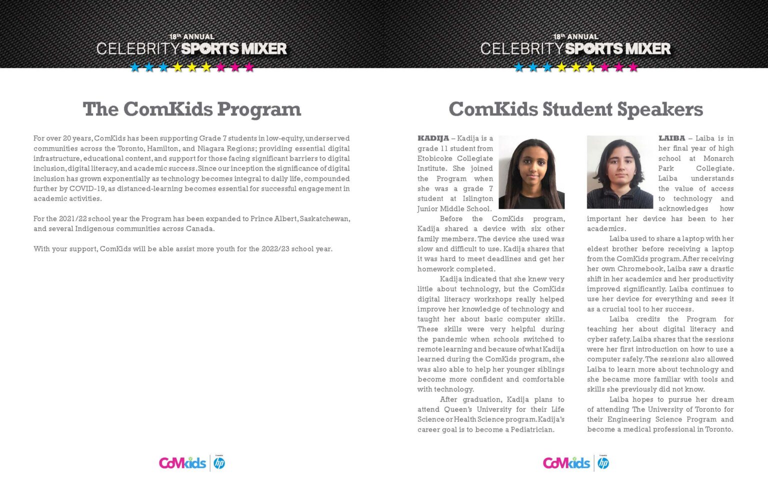 ComKids-CelebMixer_program_v6_Page_3